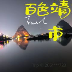 Gwn ndoet vmz Bouxcuengh User Photo