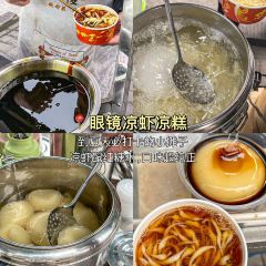 奔驰面庄 User Photo