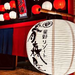 Tonkatsu Tonton張用戶圖片