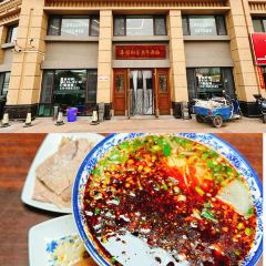 白老七蓬灰牛肉面·清真(总店) User Photo