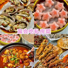 虎子烧烤(民族大道直营店) User Photo