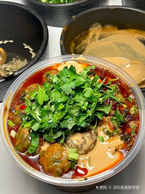 Peijie Spicy Hot pot (Futian Branch)