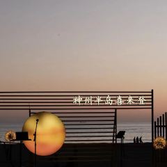 萬寧神州半島喜來登度假酒店·日落餐廳張用戶圖片