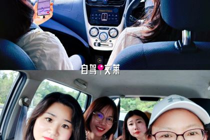 The Coffee Bean & Tea Leaf - Brunei International Airport