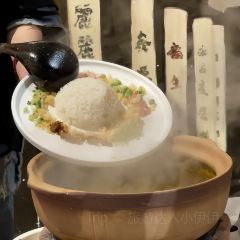 林记港式打边炉 여행 사진