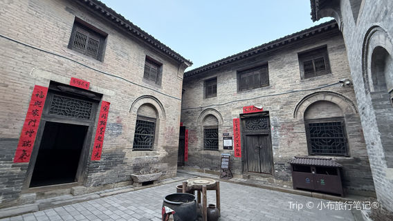 jiu lian huan gu min ju bo wu guan