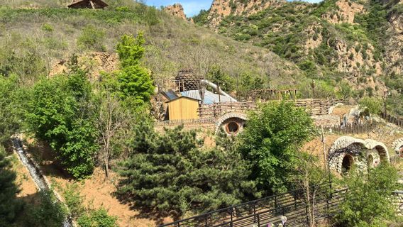 jin shan ling · si ji shan