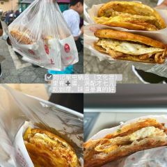 花悦豆香 여행 사진