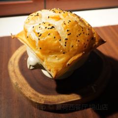 夏荷西餐厅(鸣山店) User Photo