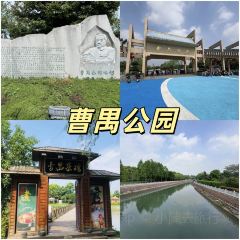 Qianjiang Ecology Lobster City User Photo