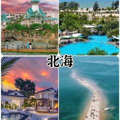 Sheng Ji Guan Tang Niu Rou User Photo