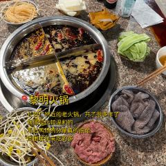 三禾源老火锅(松石店) User Photo