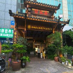 甘家界柠檬鸭(春晖店) User Photo