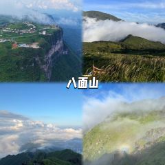 茅坪湖农庄 User Photo