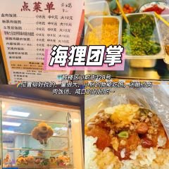 永安风味小吃(通湖路店) User Photo