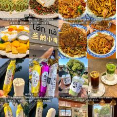 卢记小先肉香酥鸡烧饼(解放南路店) 여행 사진