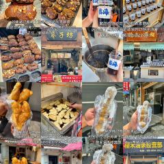 紫阳牛肉麦虾 User Photo