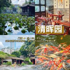 Asanmarongtangyuan User Photo