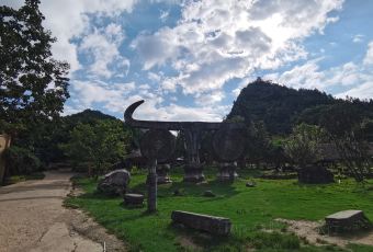 我在瑶山等你 User Photo