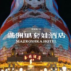 MENG XIANG YUAN User Photo