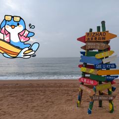 Sunrise bar User Photo