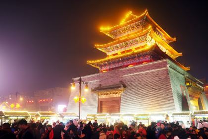 四代祖传老陈黄焖鱼(维中后街店)