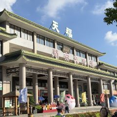 天福闽南文化城(天福服务区) User Photo