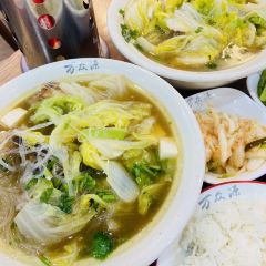 Wanzhongyuanpaigu Rice User Photo