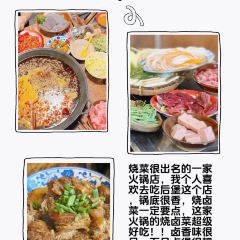 香宇面庄 User Photo