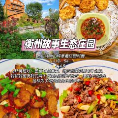 YUANLAOXIANGSHI User Photo