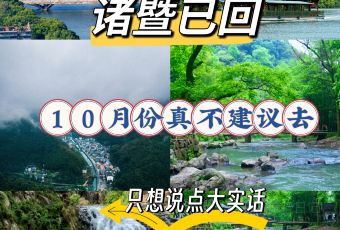 石浦湾海鲜(万风新天地店) User Photo