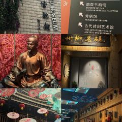 文惠桥头大华干捞粉 User Photo