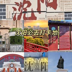 中街吊炉饼鸡蛋糕小吃部 User Photo