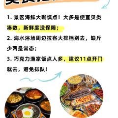 咱妈家·海菜包子(长峰店) User Photo