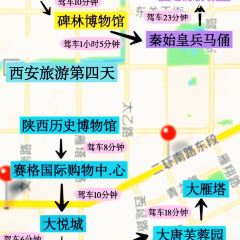 ERHUIXIANG hotpot User Photo