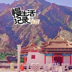 Happy Lamb Hot Pot User Photo