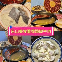 Pan Liu Niang User Photo