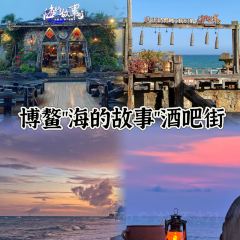 昌隆·家家鹅乡·海南菜 User Photo