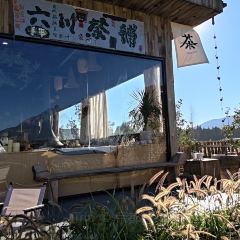 Naxi special casserole User Photo