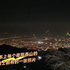 偏愛炒雞店(淘你歡店)張用戶圖片