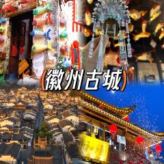 秀嫂挞粿 User Photo