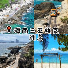 Qianxue RESTAURANT User Photo