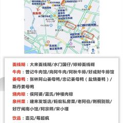 阿忠海鲜餐馆(新华北路店) User Photo