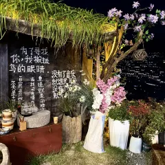 幽兰落 User Photo