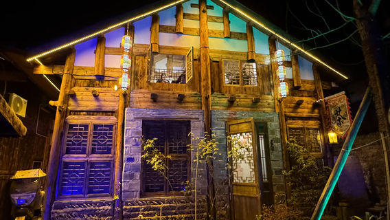 xi zhi jie li shi wen hua jie qu