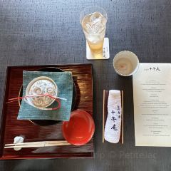 Kōdaiji Jūgyūan 여행 사진