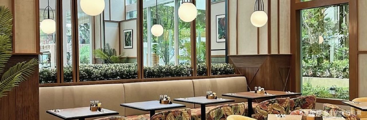 Rooftop Terrace, Holiday Inn, Pattaya