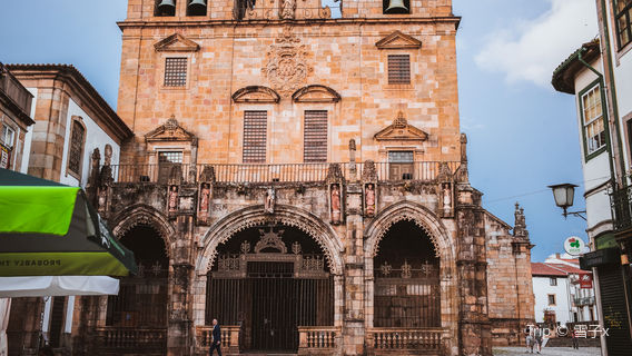 Santa Maria de Braga Cathedral