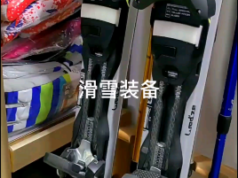 大众户外驴友之家