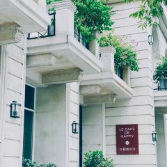 外滩三号餐厅·创意中餐 User Photo